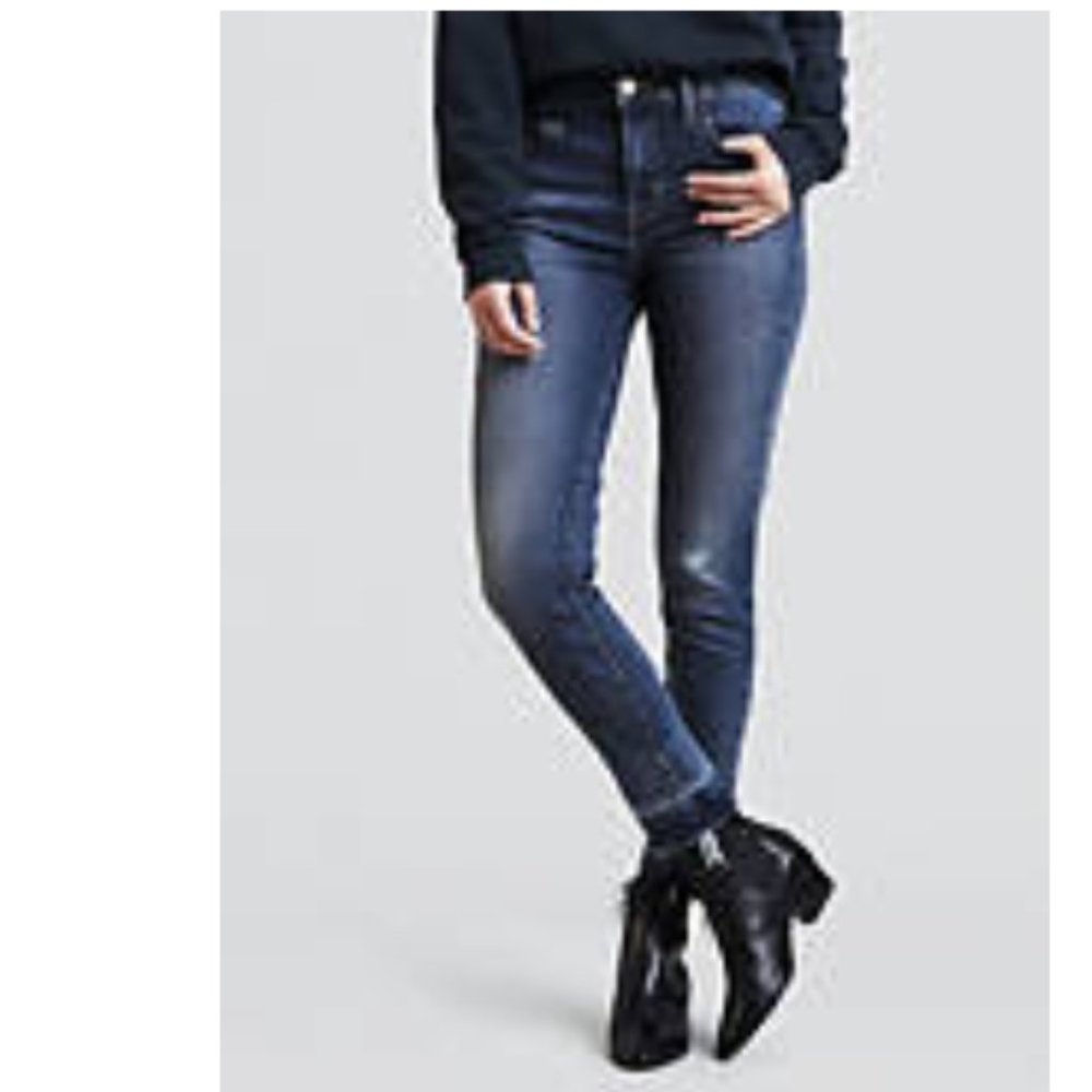 Levi's 720 High Rise Super Skinny Jeans